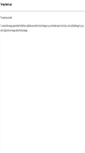 Mobile Screenshot of ncsu.porkgateway.org
